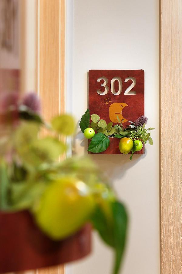 Hotel Boutique Mediodia & Apartments (Adults Only) Plan Ngoại thất bức ảnh